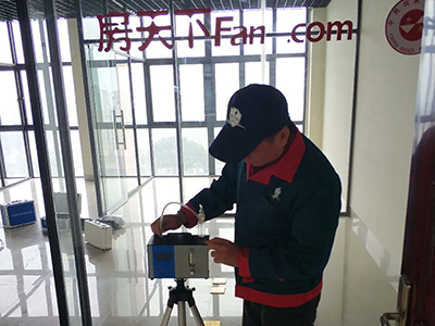 房天下柳州分部檢測(cè)