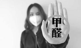 寶寶出現(xiàn)這5鐘癥狀，你家的甲醛很可能超標(biāo)！