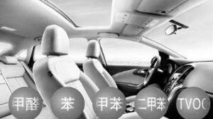 解決車內(nèi)空氣污染三步驟