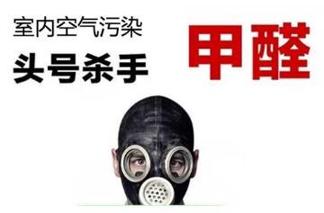如何預(yù)防裝飾材料質(zhì)量的優(yōu)劣帶來的傷害？