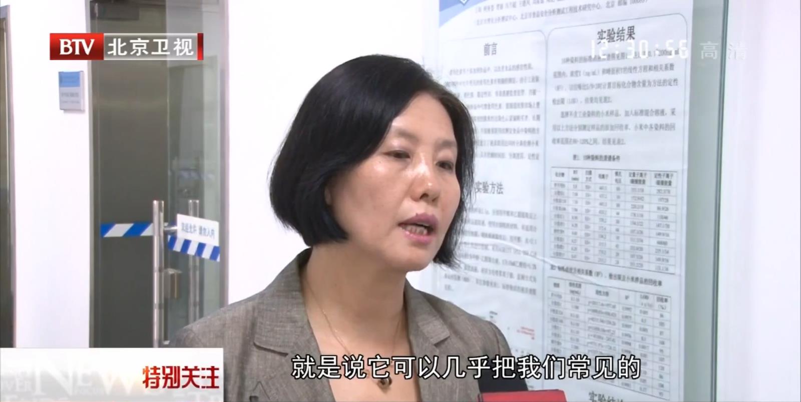 光觸媒除甲醛原理是什么，效果如何