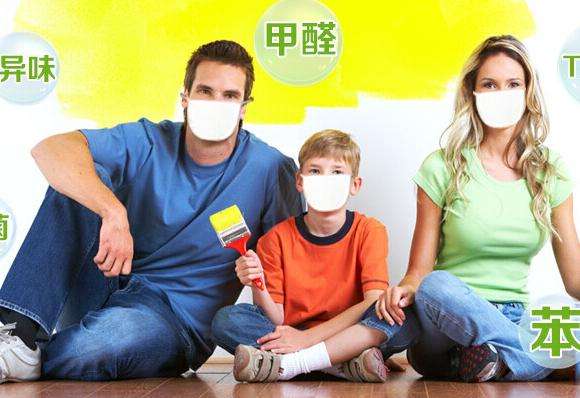 冬天甲醛危害大，室內(nèi)警惕這些情況的出現(xiàn)
