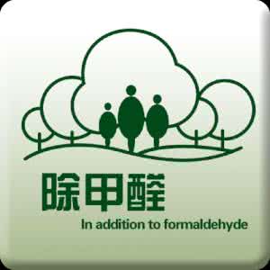 網(wǎng)上和生活中對(duì)新房除甲醛的錯(cuò)誤認(rèn)知有哪些