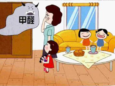 寧波除甲醛機(jī)構(gòu)分析甲醛檢測(cè)國(guó)家標(biāo)準(zhǔn)