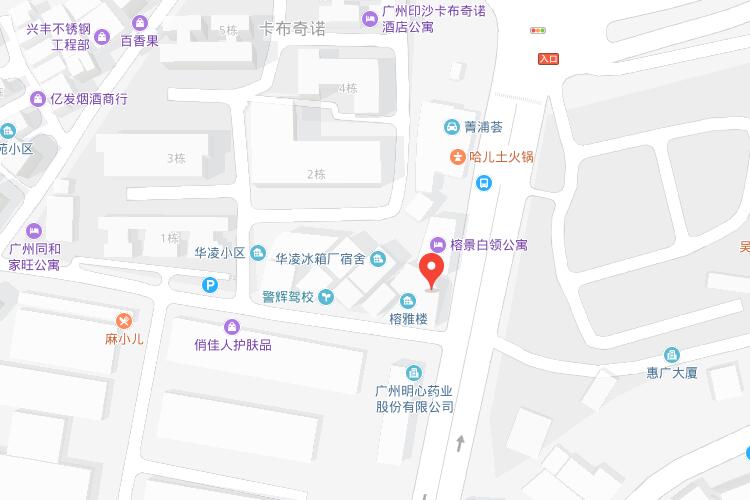 廣州市白云區(qū)同和榕樹東路45號 廣州市白云區(qū)同和榕樹東路45號